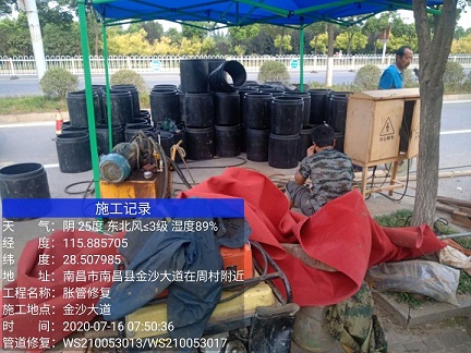 三乡镇管道短管置换-管道顶管-炜誉市政