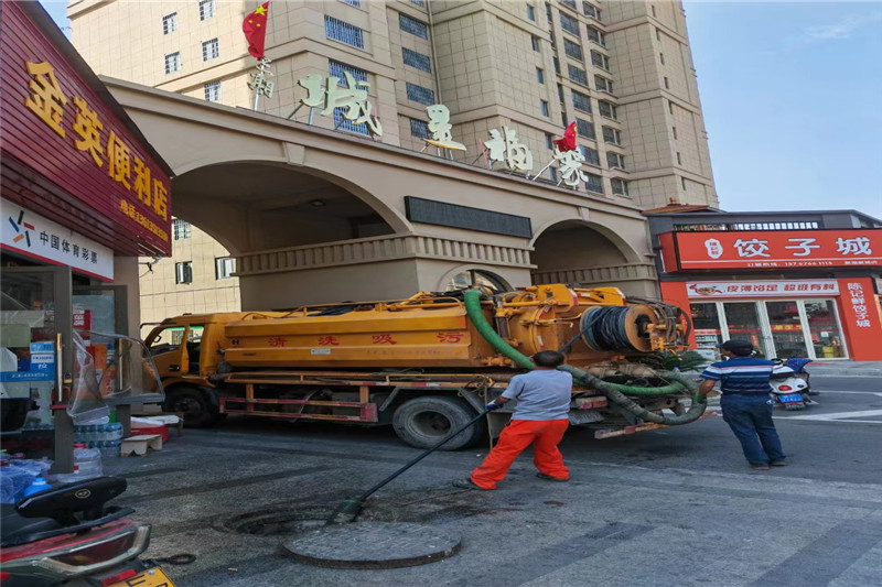 三乡镇管道清淤的危害性？炜誉市政工程有限公司